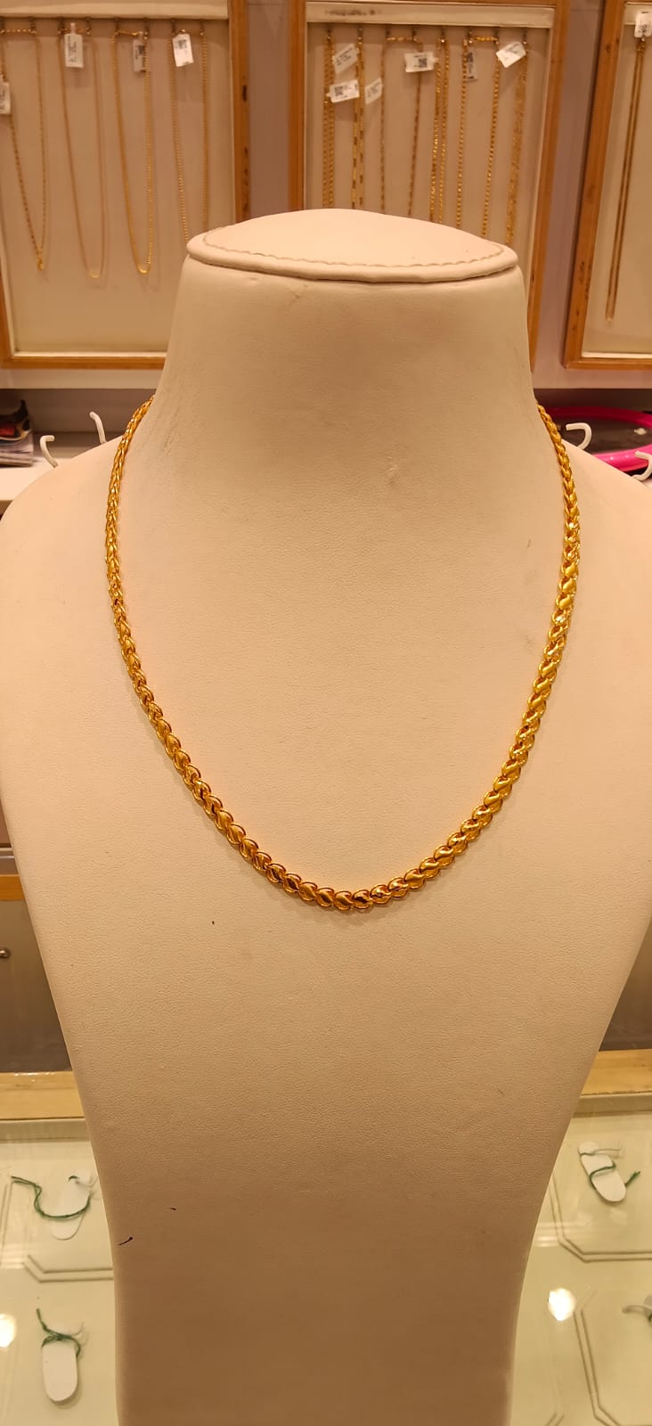 Short Chain